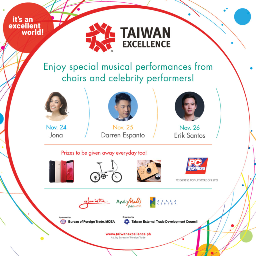 Taiwan Excellence Mall Event